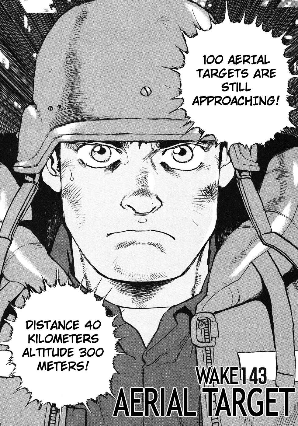 Page 1 Chapter 143 Zipang