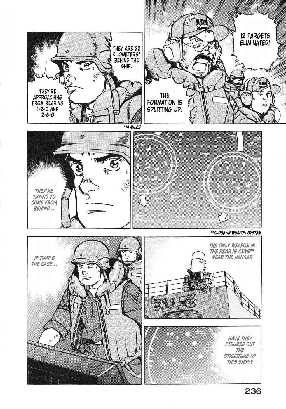 Page 12 Chapter 143 Zipang