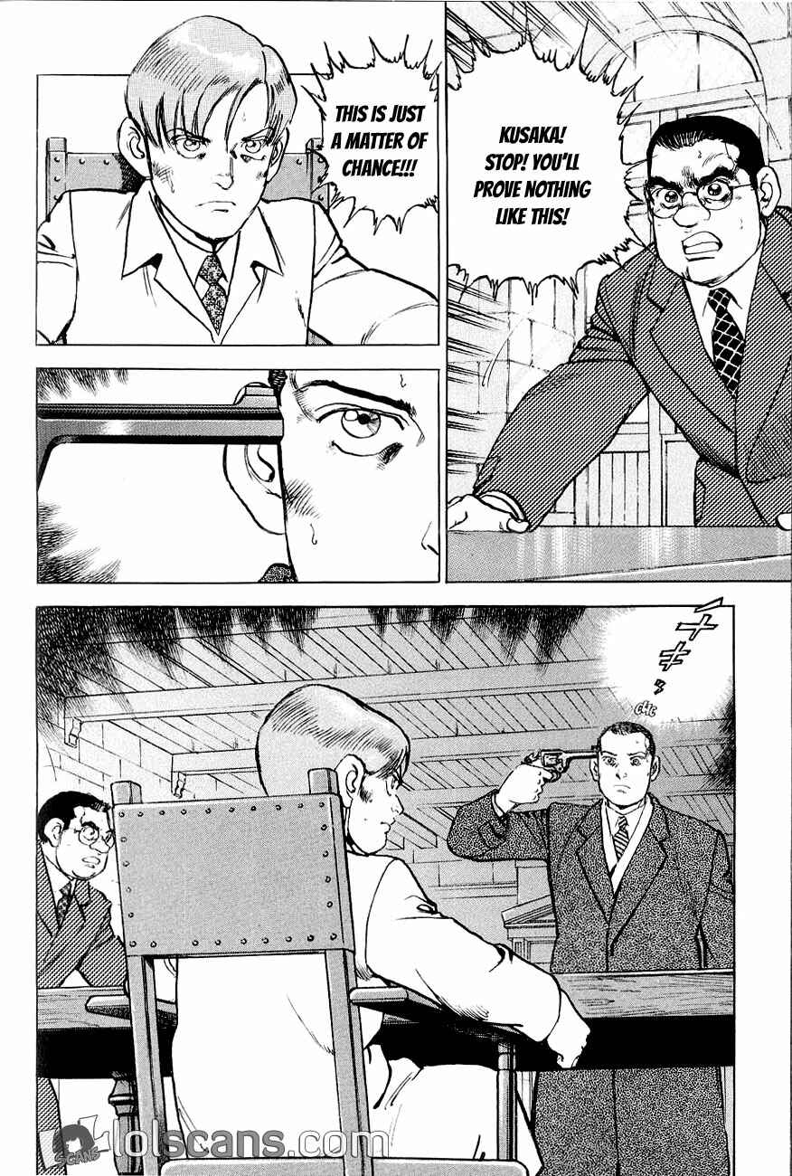 Page 4 Chapter 129 Zipang