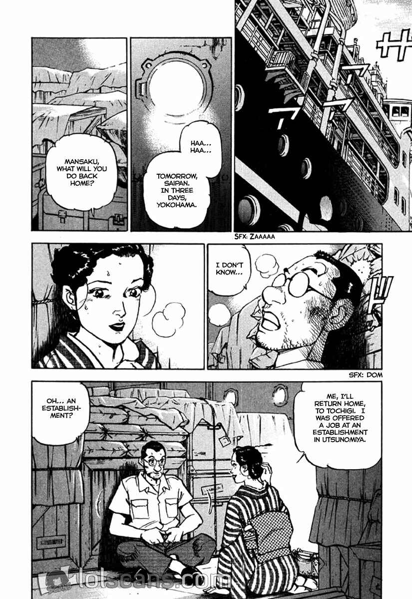 Page 14 Chapter 122 Zipang