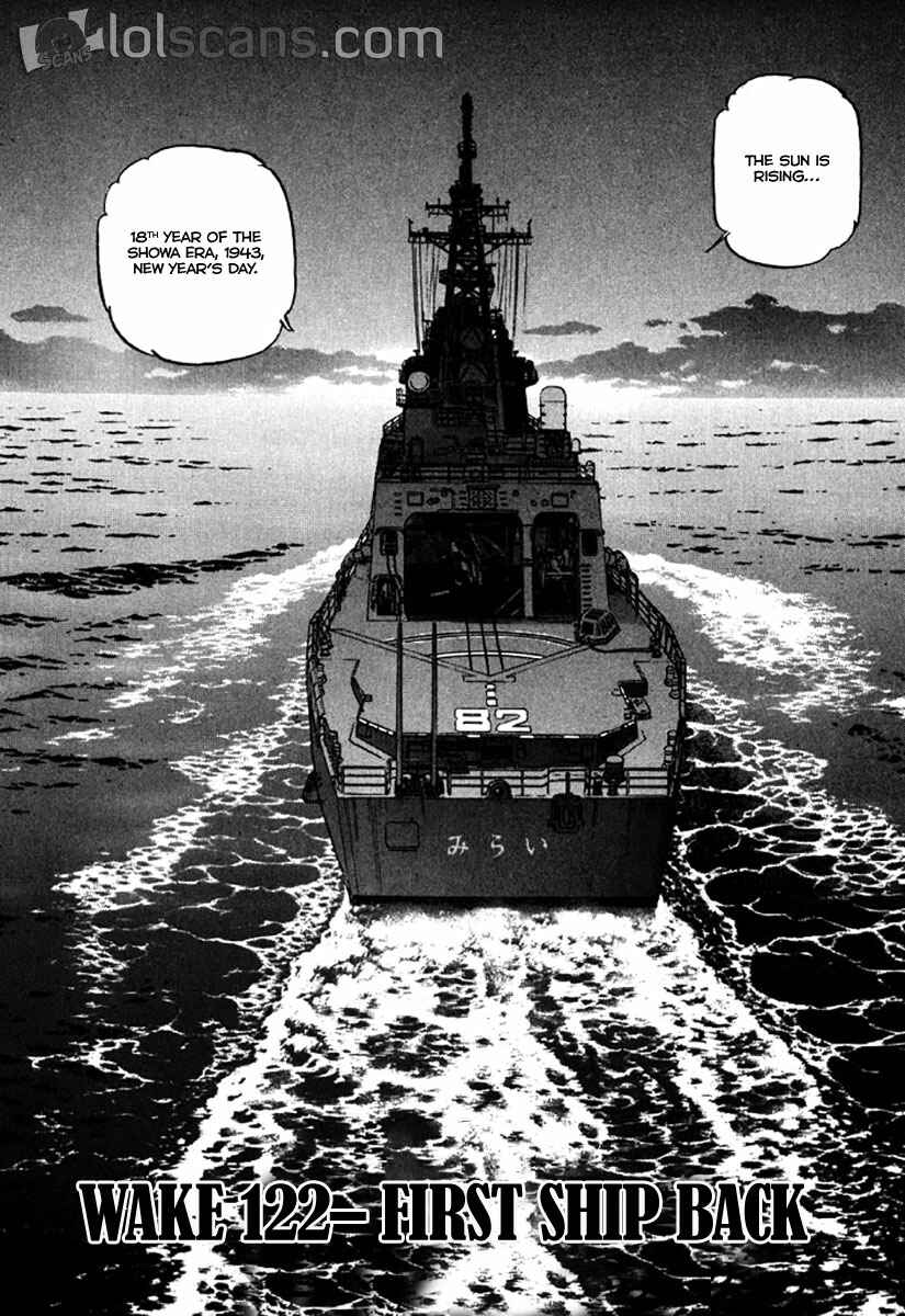 Page 3 Chapter 122 Zipang