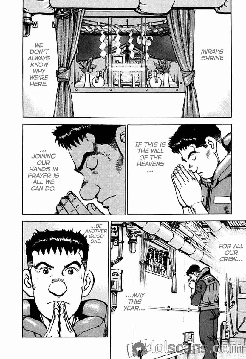 Page 6 Chapter 122 Zipang