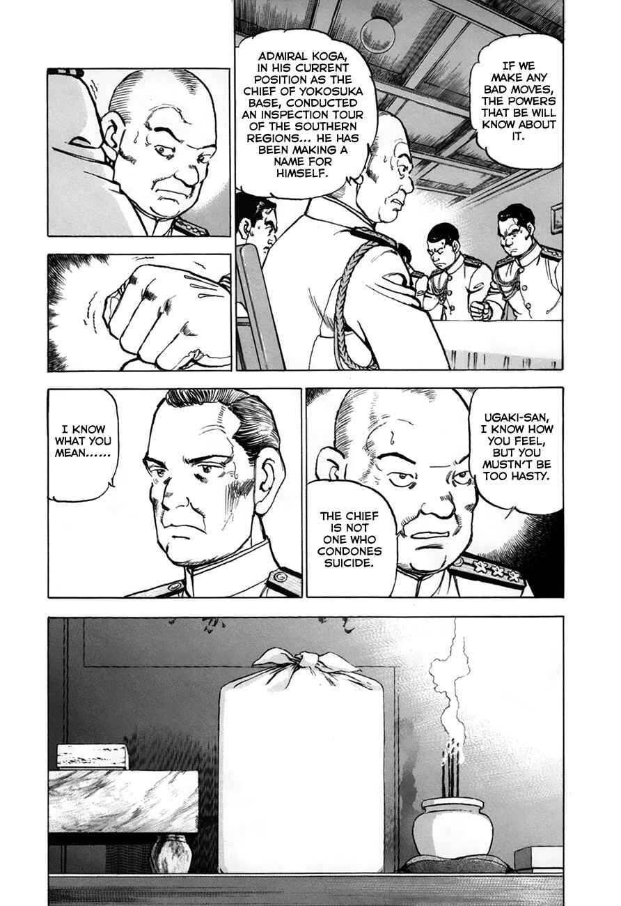 Page 11 Chapter 159 Zipang