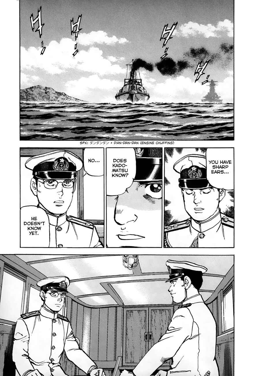 Page 15 Chapter 159 Zipang