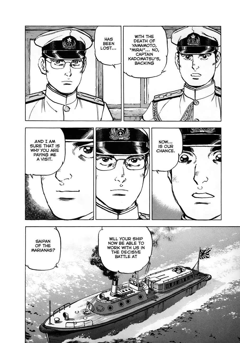 Page 16 Chapter 159 Zipang