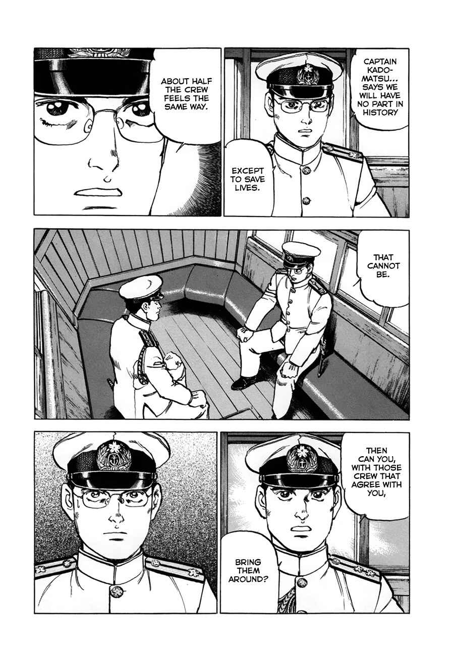 Page 17 Chapter 159 Zipang