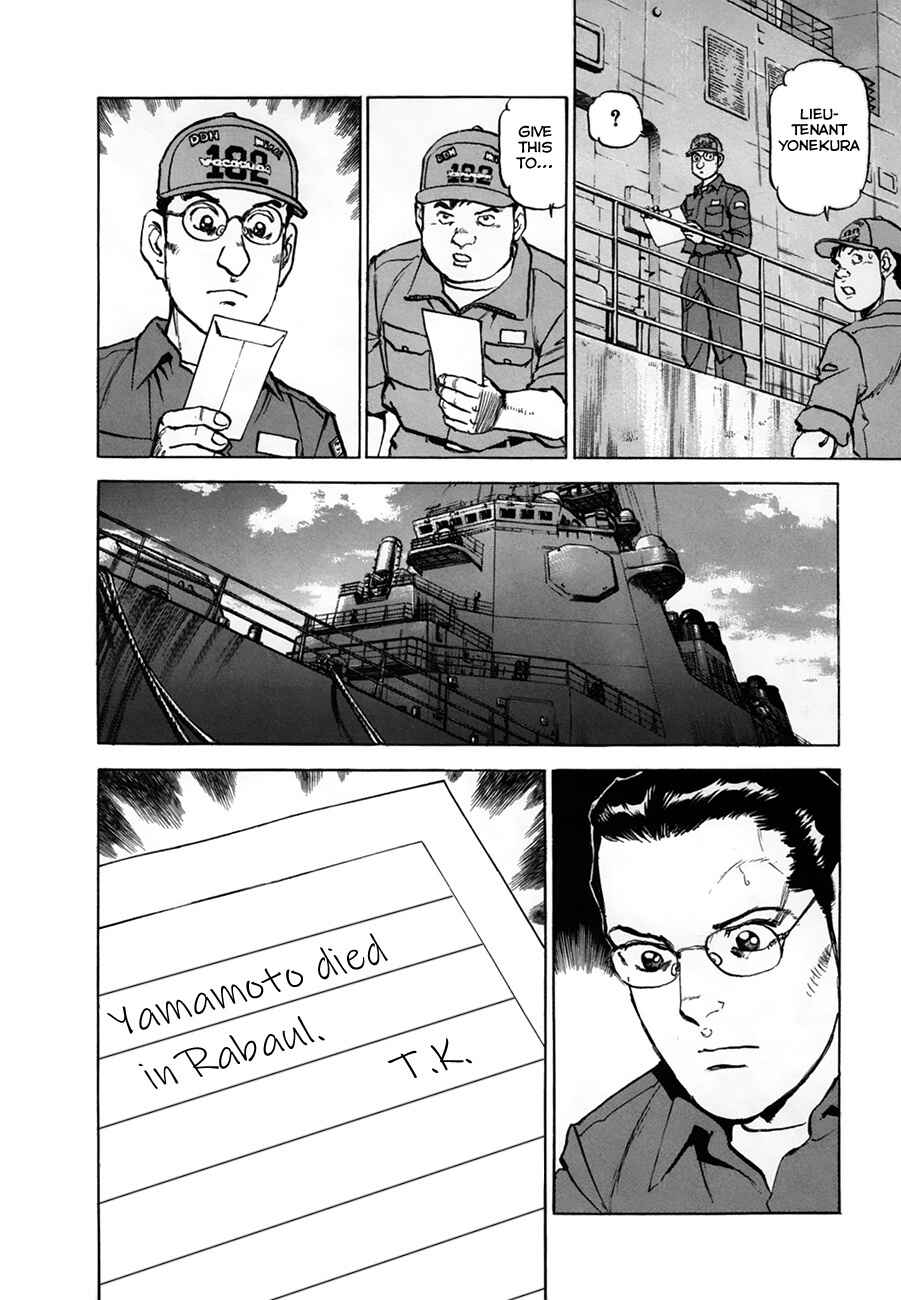Page 6 Chapter 159 Zipang
