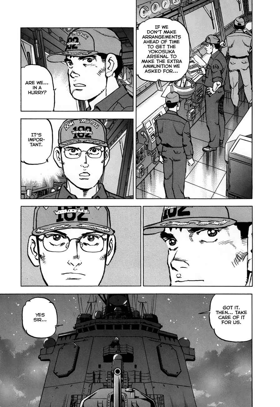 Page 9 Chapter 159 Zipang