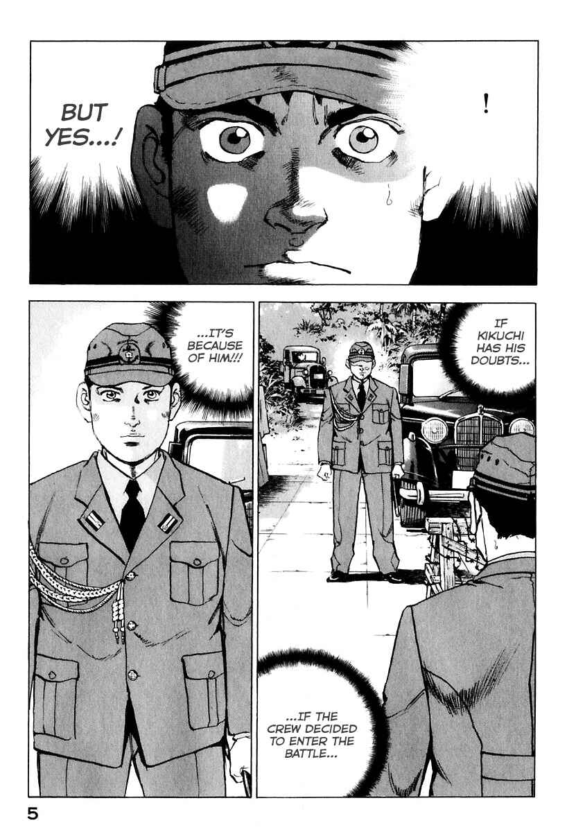 Page 11 Chapter 167 Zipang