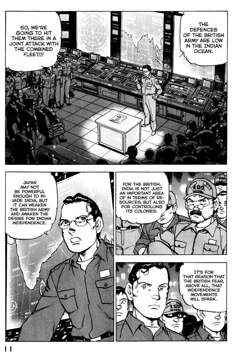Page 17 Chapter 167 Zipang