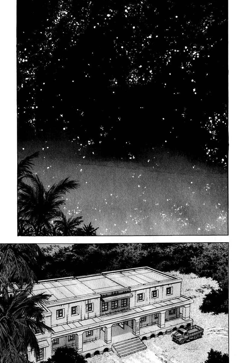 Page 19 Chapter 167 Zipang