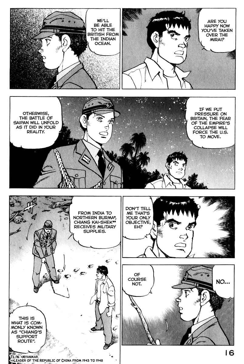 Page 22 Chapter 167 Zipang