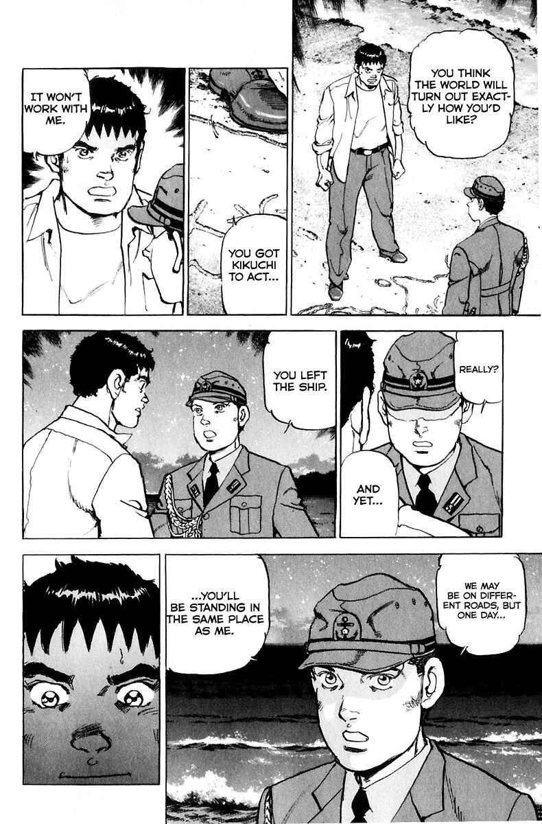 Page 24 Chapter 167 Zipang
