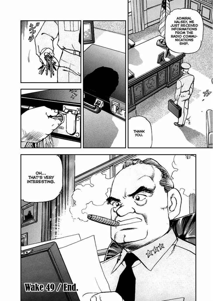 Page 20 Chapter 49 Zipang