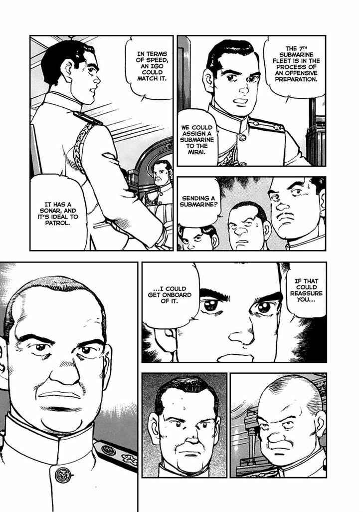 Page 5 Chapter 49 Zipang