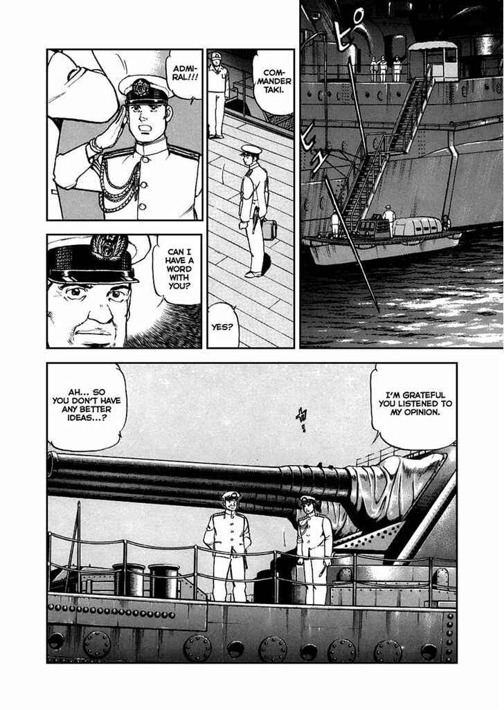 Page 6 Chapter 49 Zipang