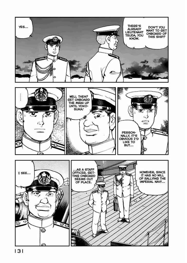 Page 7 Chapter 49 Zipang