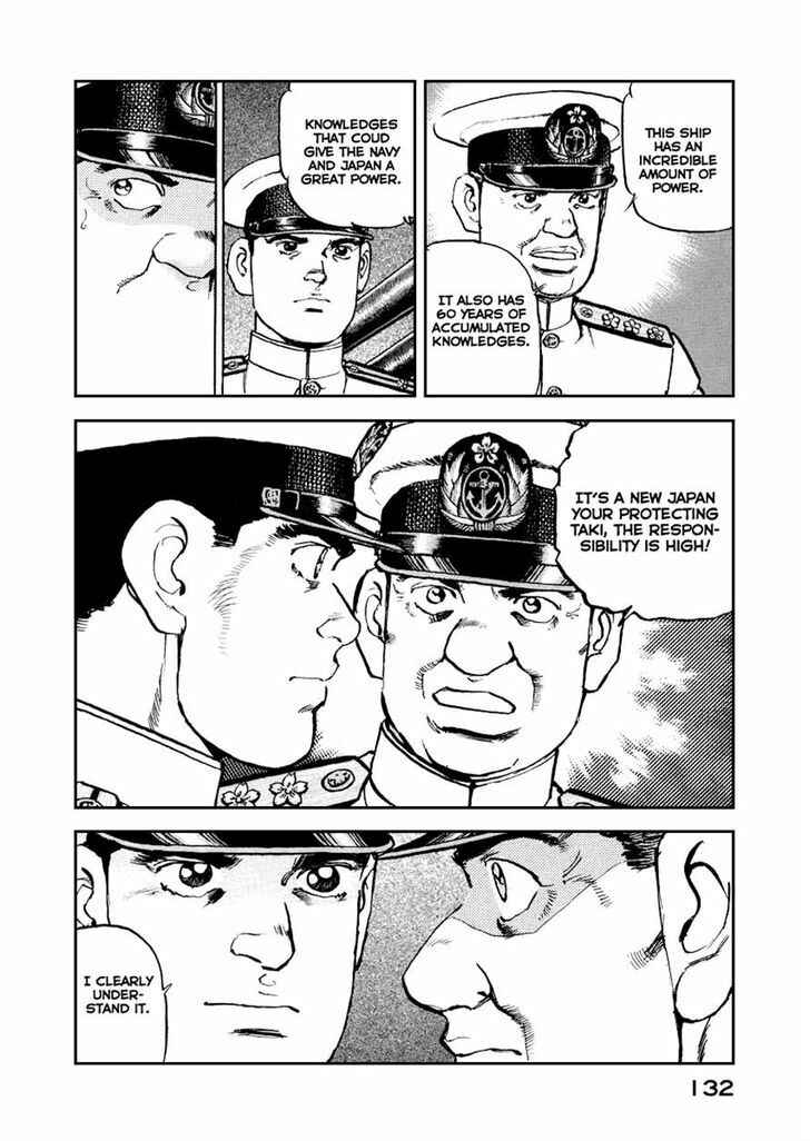 Page 8 Chapter 49 Zipang