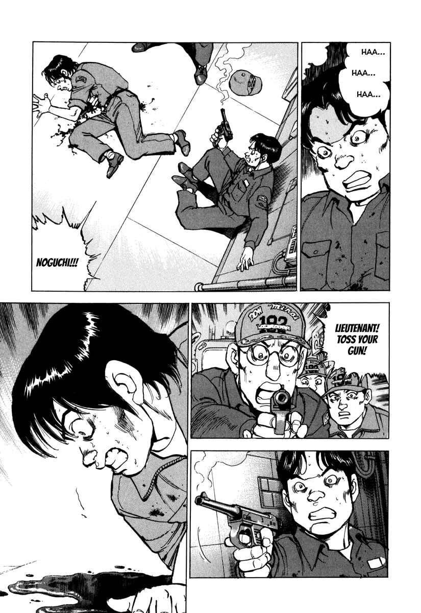 Page 10 Chapter 165 Zipang