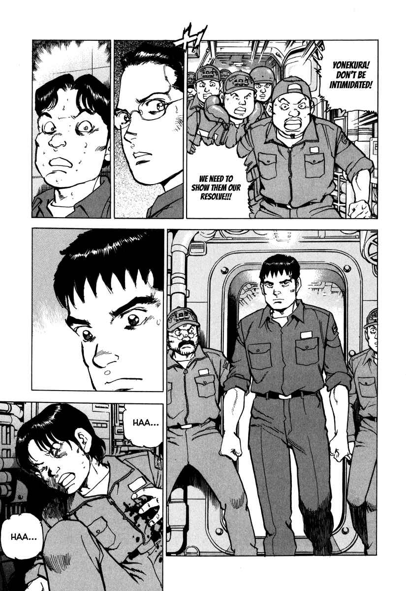 Page 14 Chapter 165 Zipang