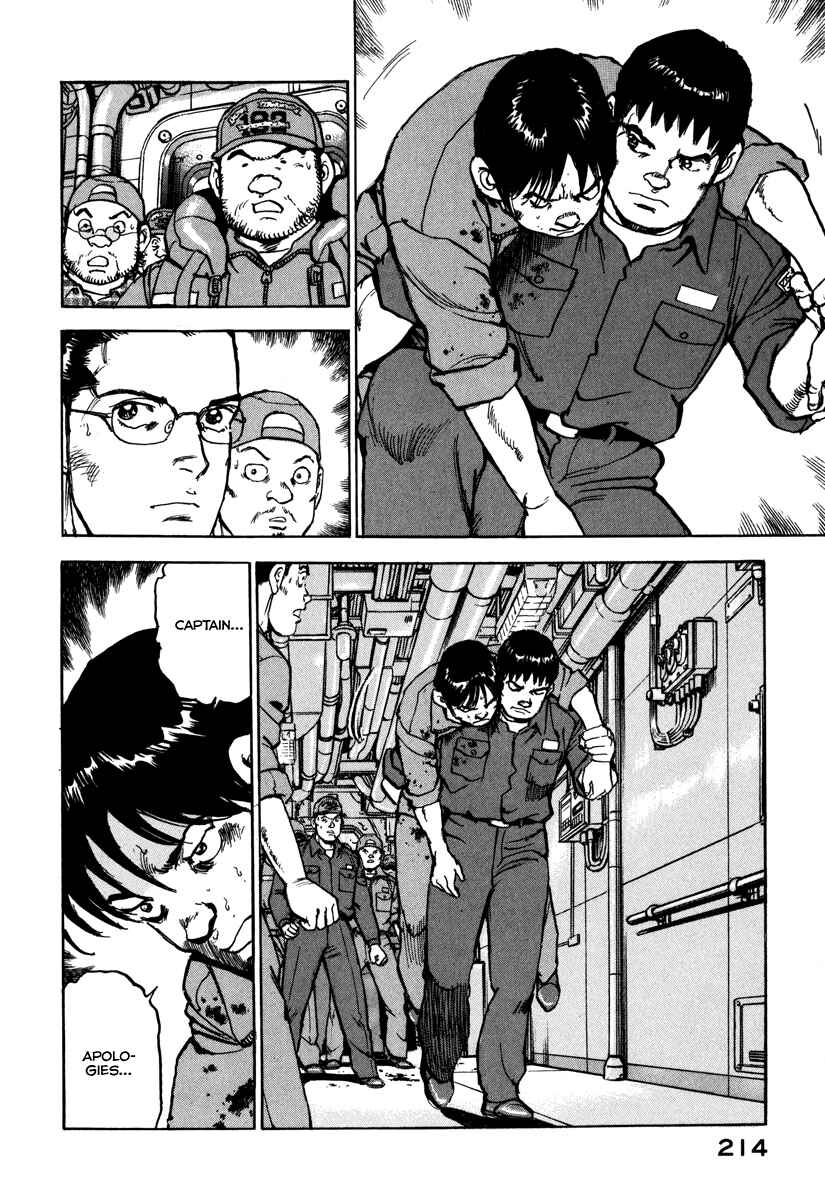 Page 15 Chapter 165 Zipang