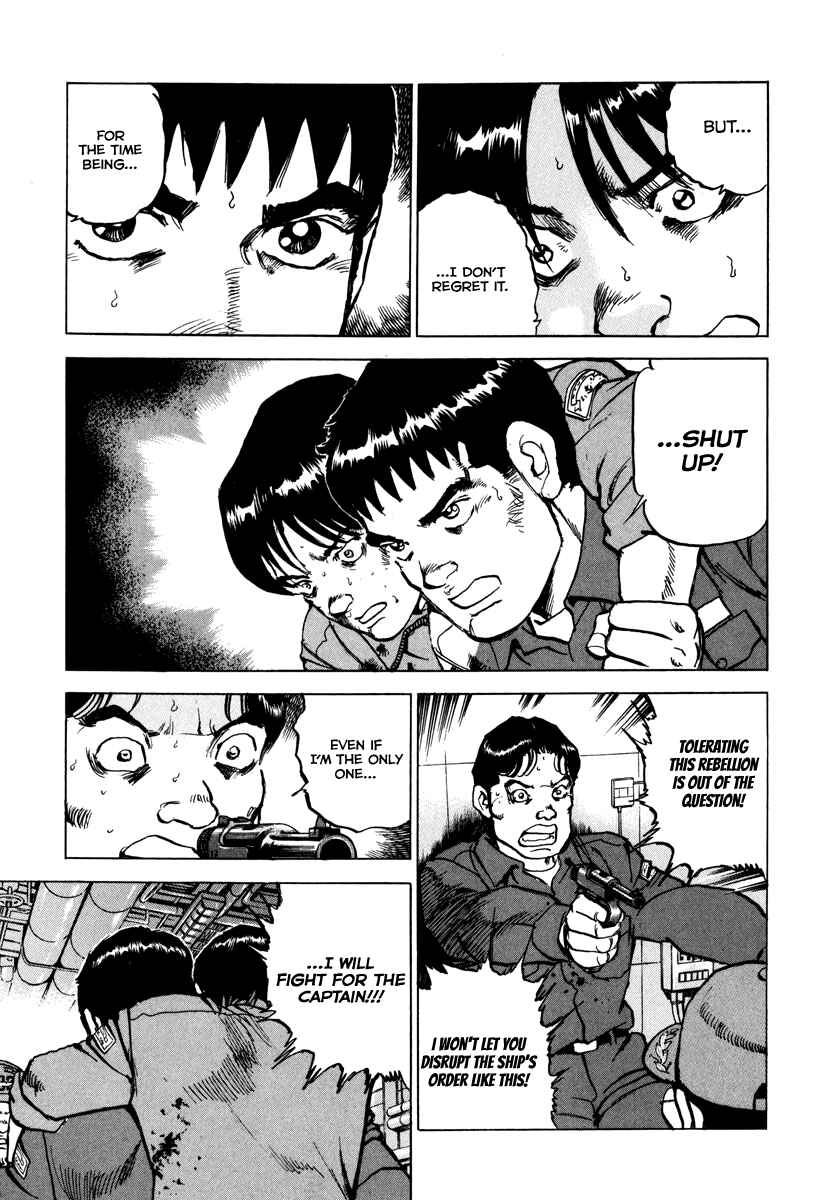 Page 16 Chapter 165 Zipang