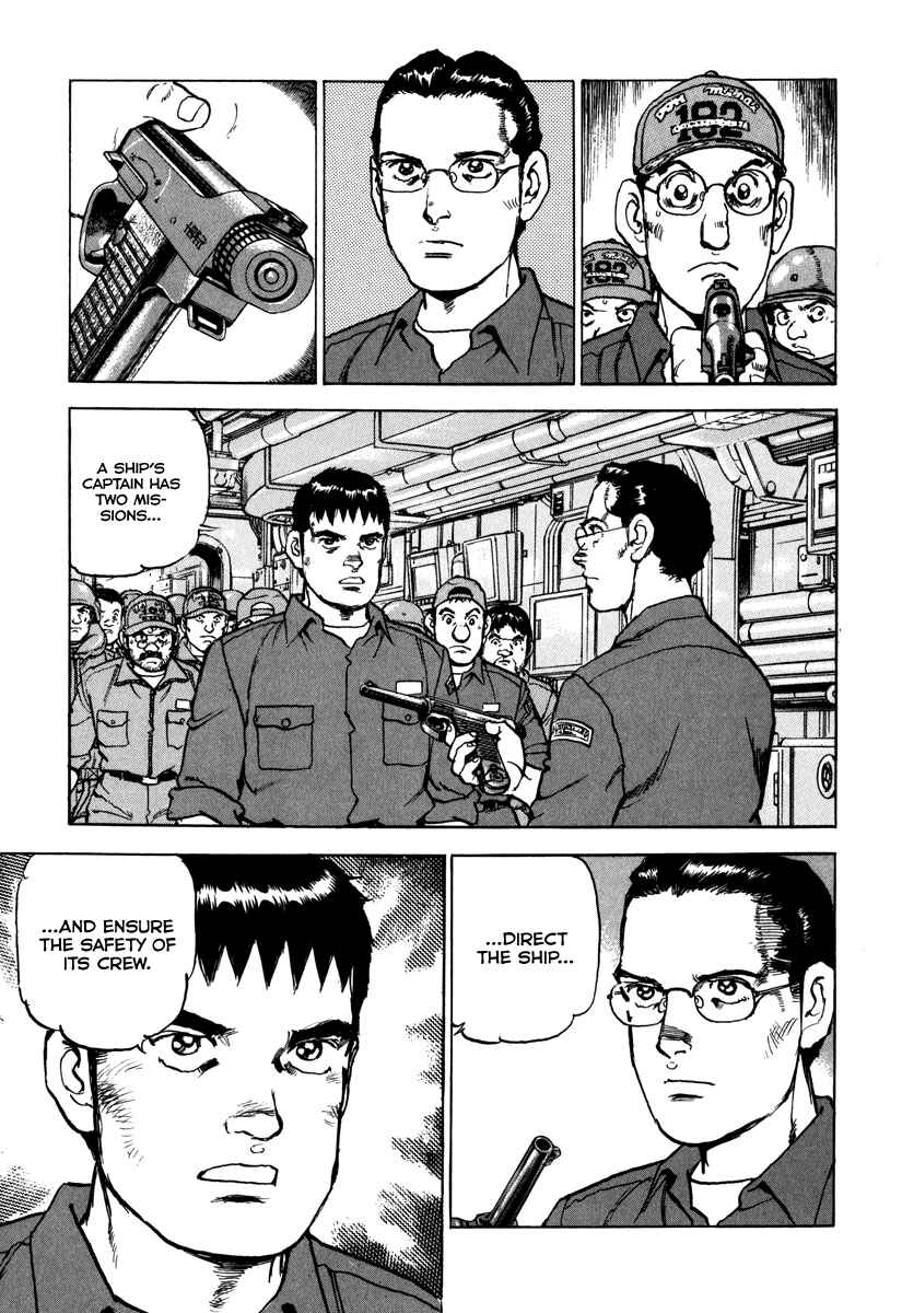 Page 18 Chapter 165 Zipang
