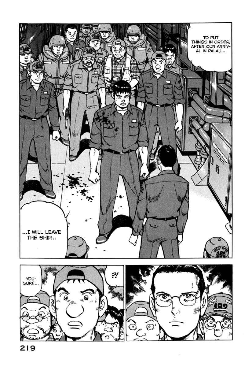 Page 20 Chapter 165 Zipang