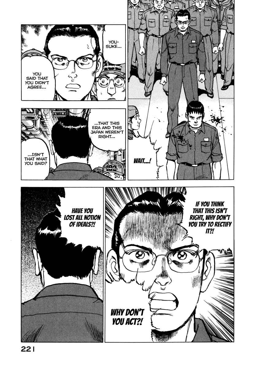 Page 22 Chapter 165 Zipang