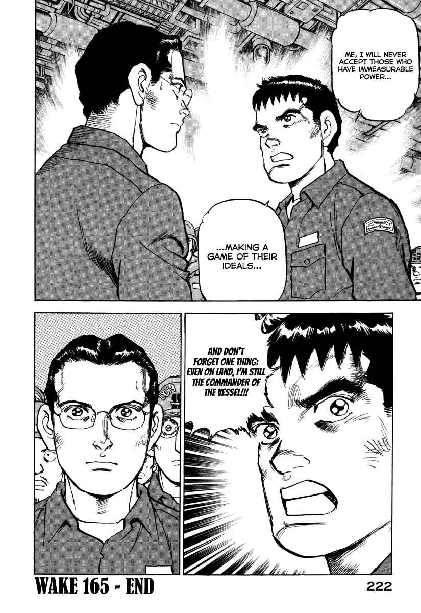 Page 23 Chapter 165 Zipang