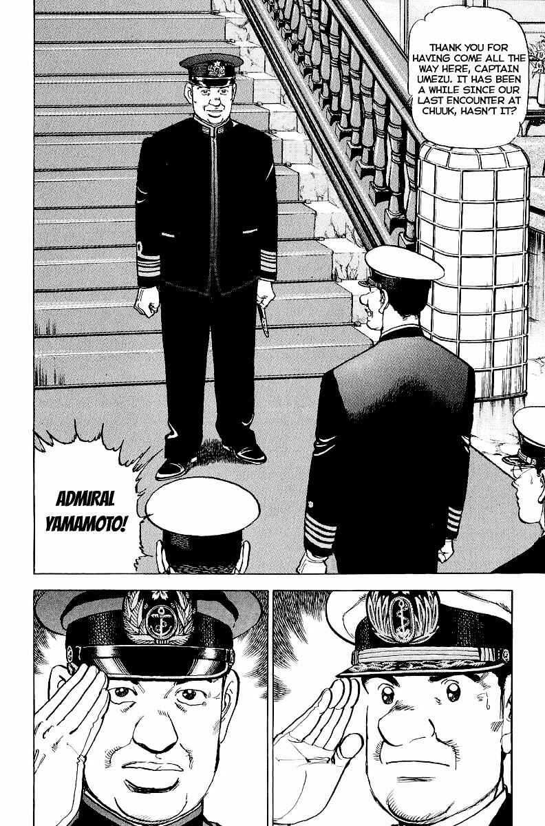 Page 10 Chapter 81 Zipang