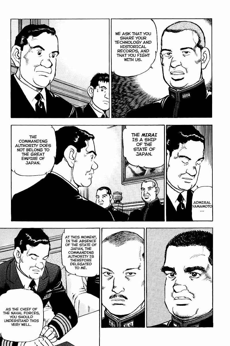 Page 14 Chapter 81 Zipang