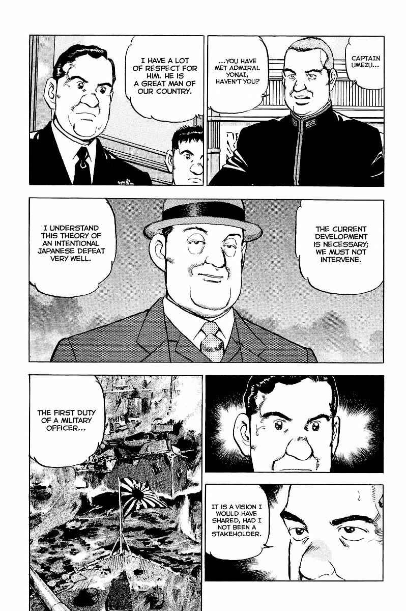 Page 17 Chapter 81 Zipang