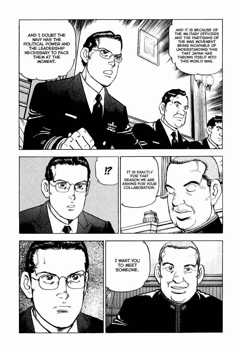 Page 21 Chapter 81 Zipang