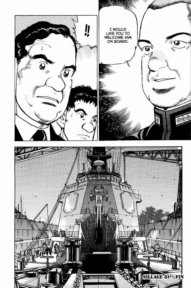Page 23 Chapter 81 Zipang