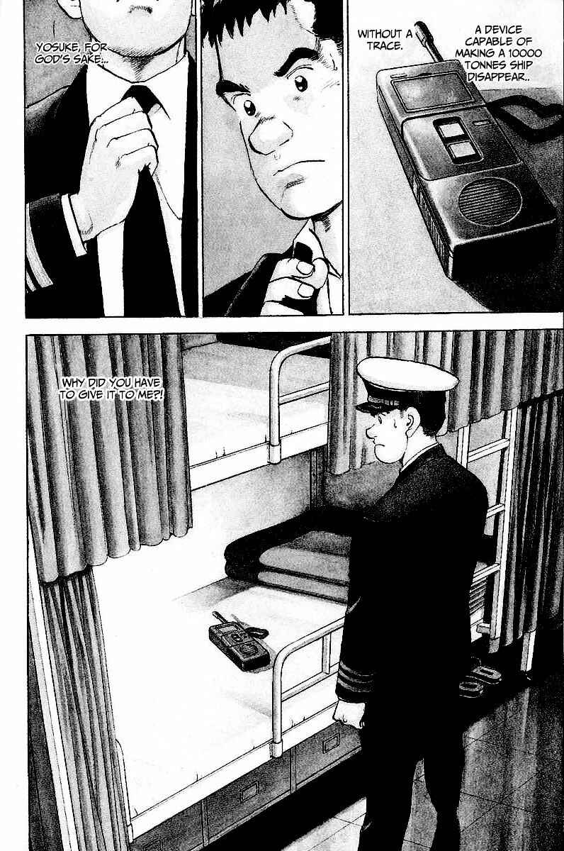 Page 6 Chapter 81 Zipang