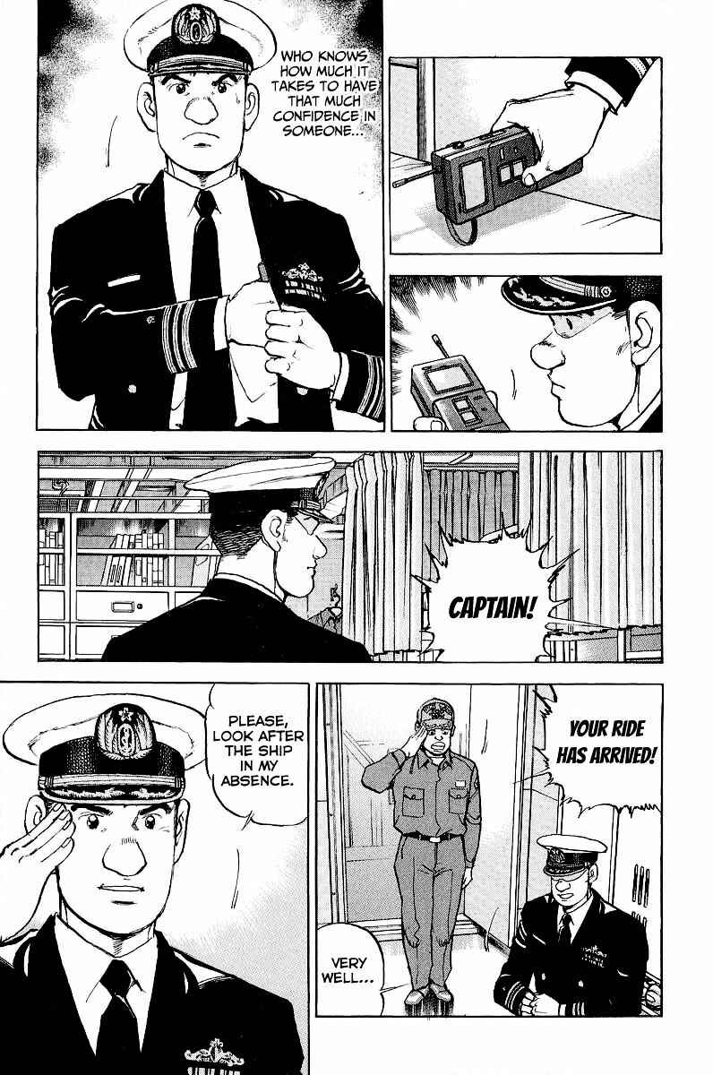 Page 7 Chapter 81 Zipang