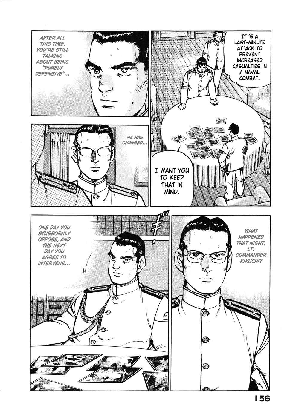Page 12 Chapter 139 Zipang