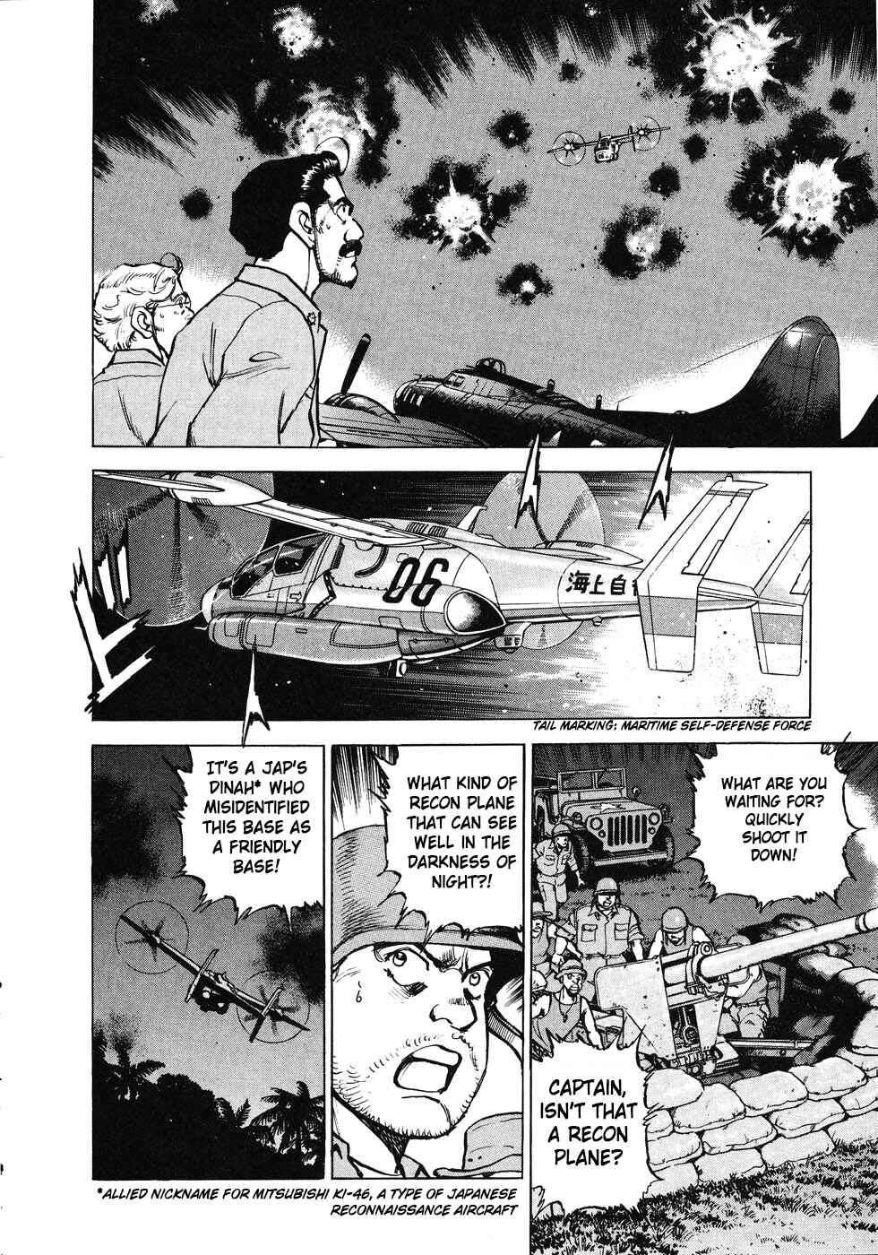 Page 4 Chapter 139 Zipang