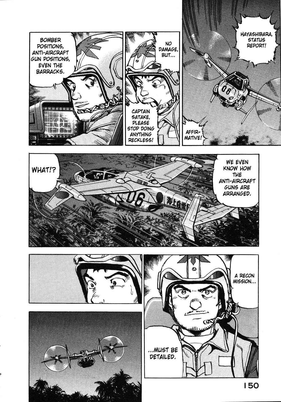 Page 6 Chapter 139 Zipang