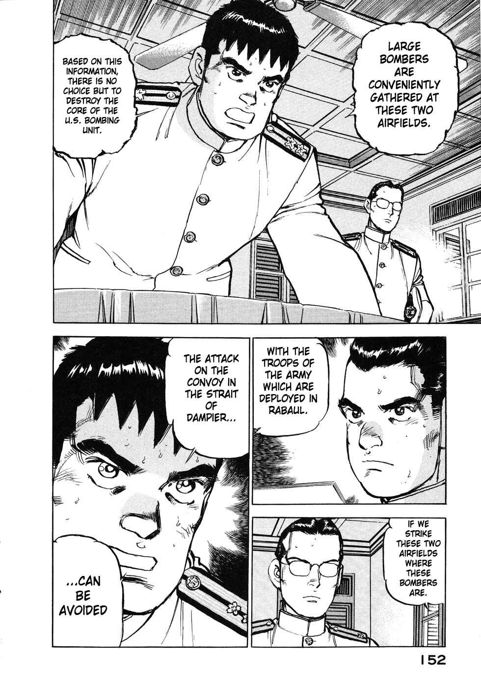 Page 8 Chapter 139 Zipang