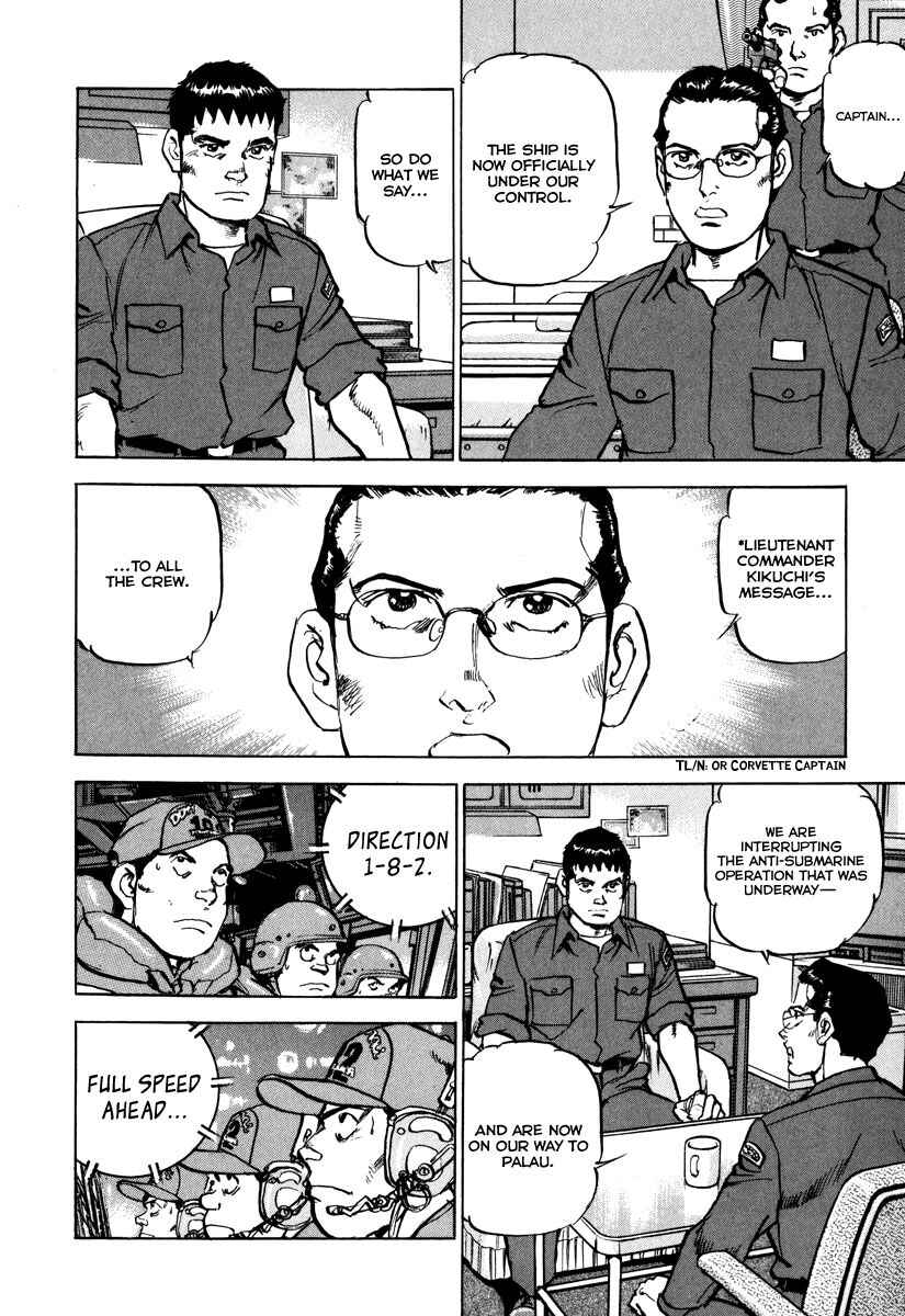 Page 11 Chapter 164 Zipang