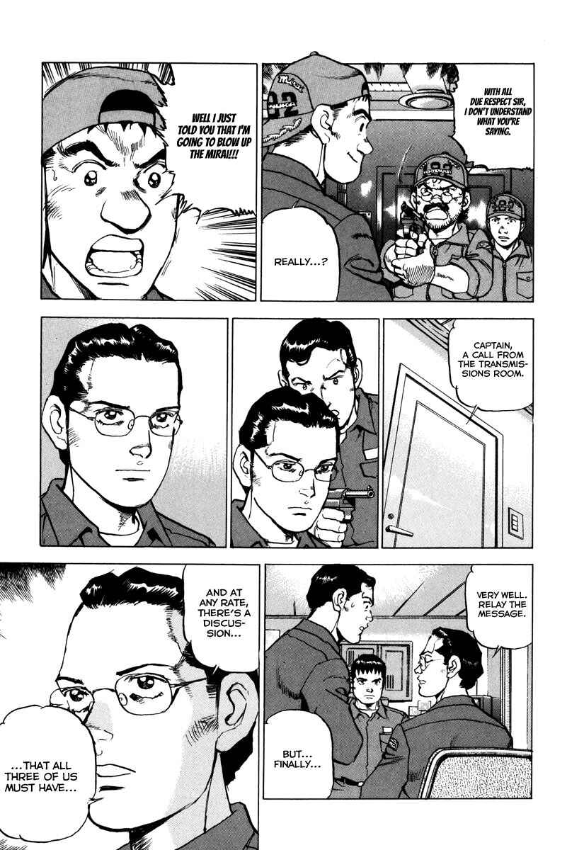 Page 16 Chapter 164 Zipang