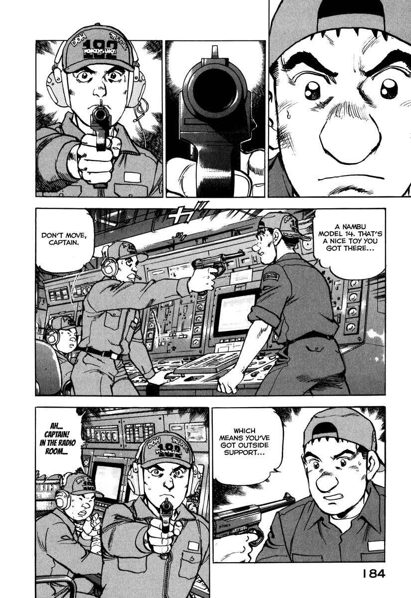 Page 5 Chapter 164 Zipang