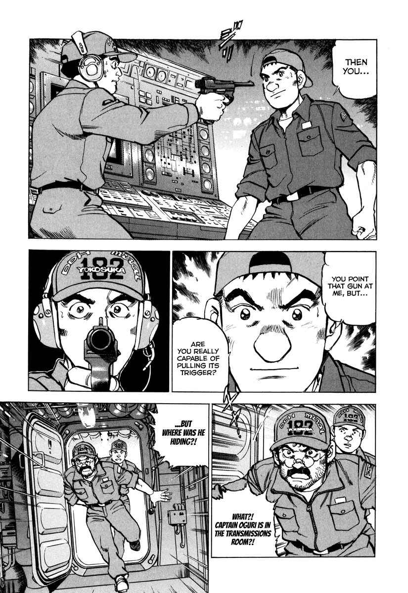 Page 6 Chapter 164 Zipang