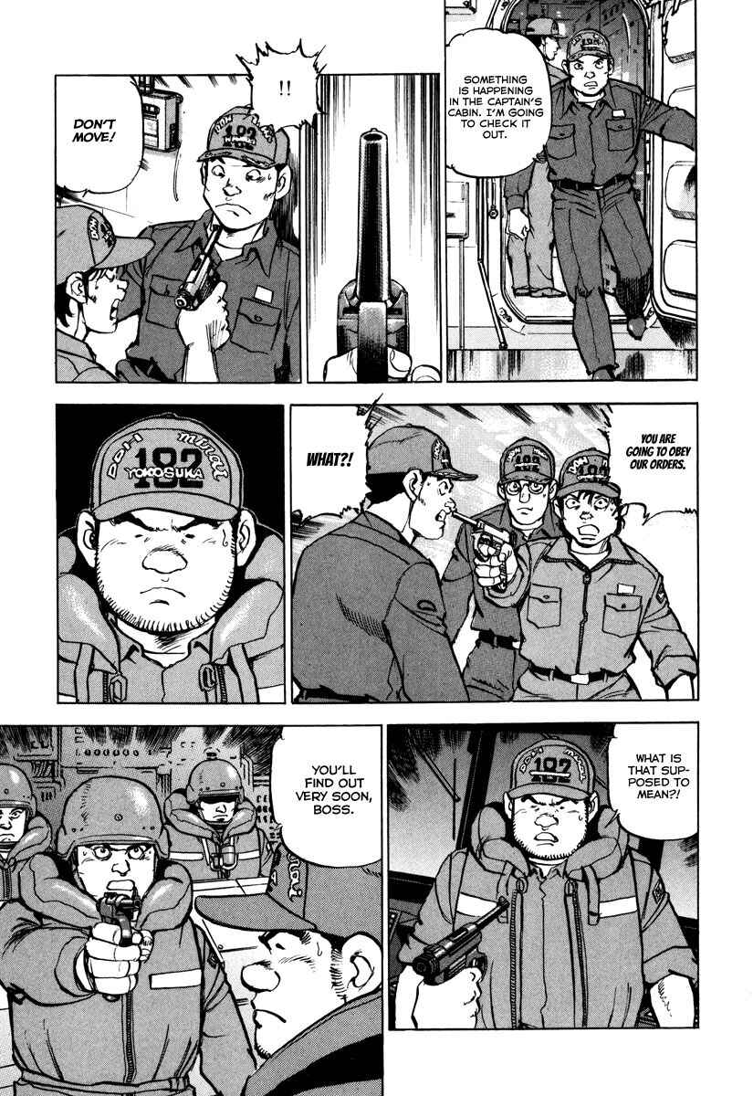 Page 8 Chapter 164 Zipang