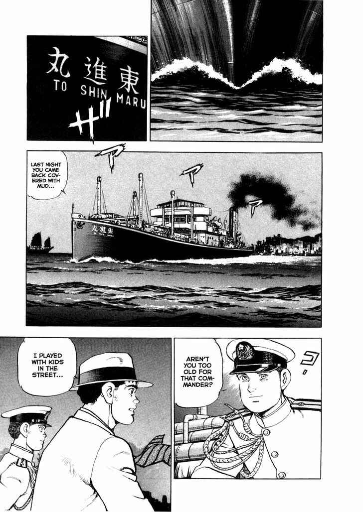 Page 28 Chapter 63.5 Zipang