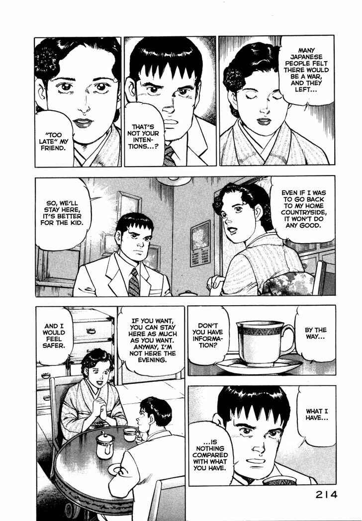 Page 8 Chapter 63.5 Zipang