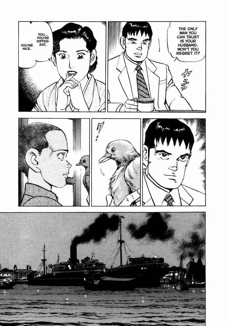 Page 9 Chapter 63.5 Zipang