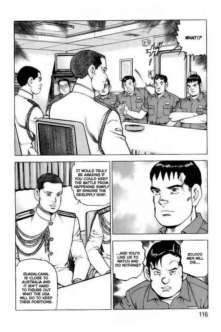 Page 11 Chapter 26 Zipang